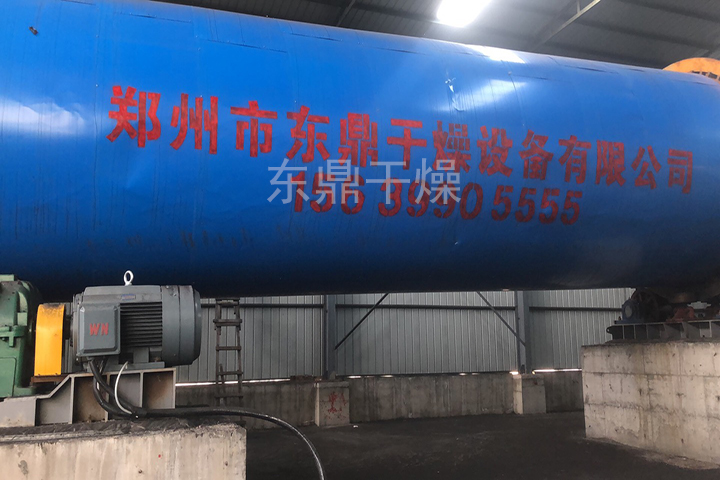 鎳泥烘干機