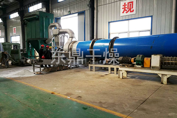 鋰輝石礦渣烘干機(jī)