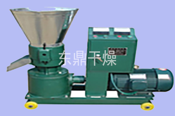 平模制粒機(jī)