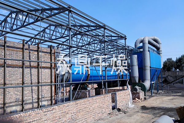 干粉砂漿烘干機(jī)
