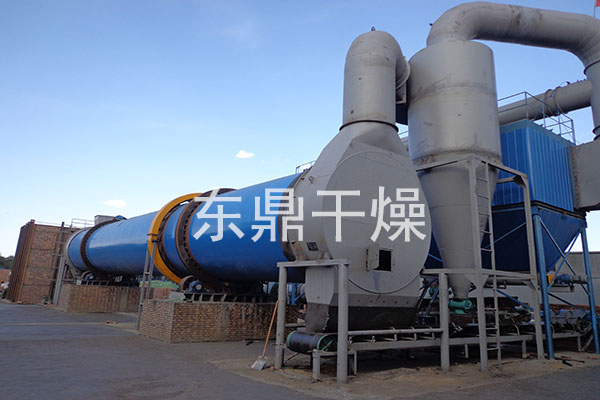 冶金礦渣烘干機(jī)