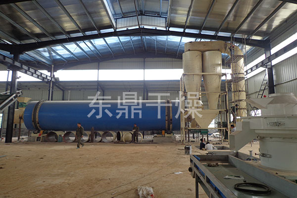 檸條烘干機(jī)