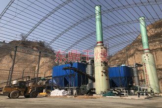 陜西鑫廣通煤業(yè)3000噸大型甲醇煤泥烘干機(jī)現(xiàn)場